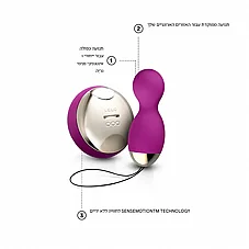 ���� ����  - ����� ����, ���� ������� �� ��� ���� - LELO-222775 Hula Beads
