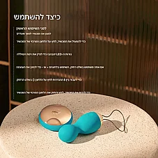 ���� ����  - ����� ����, ���� ������� �� ��� ���� - LELO-222775 Hula Beads