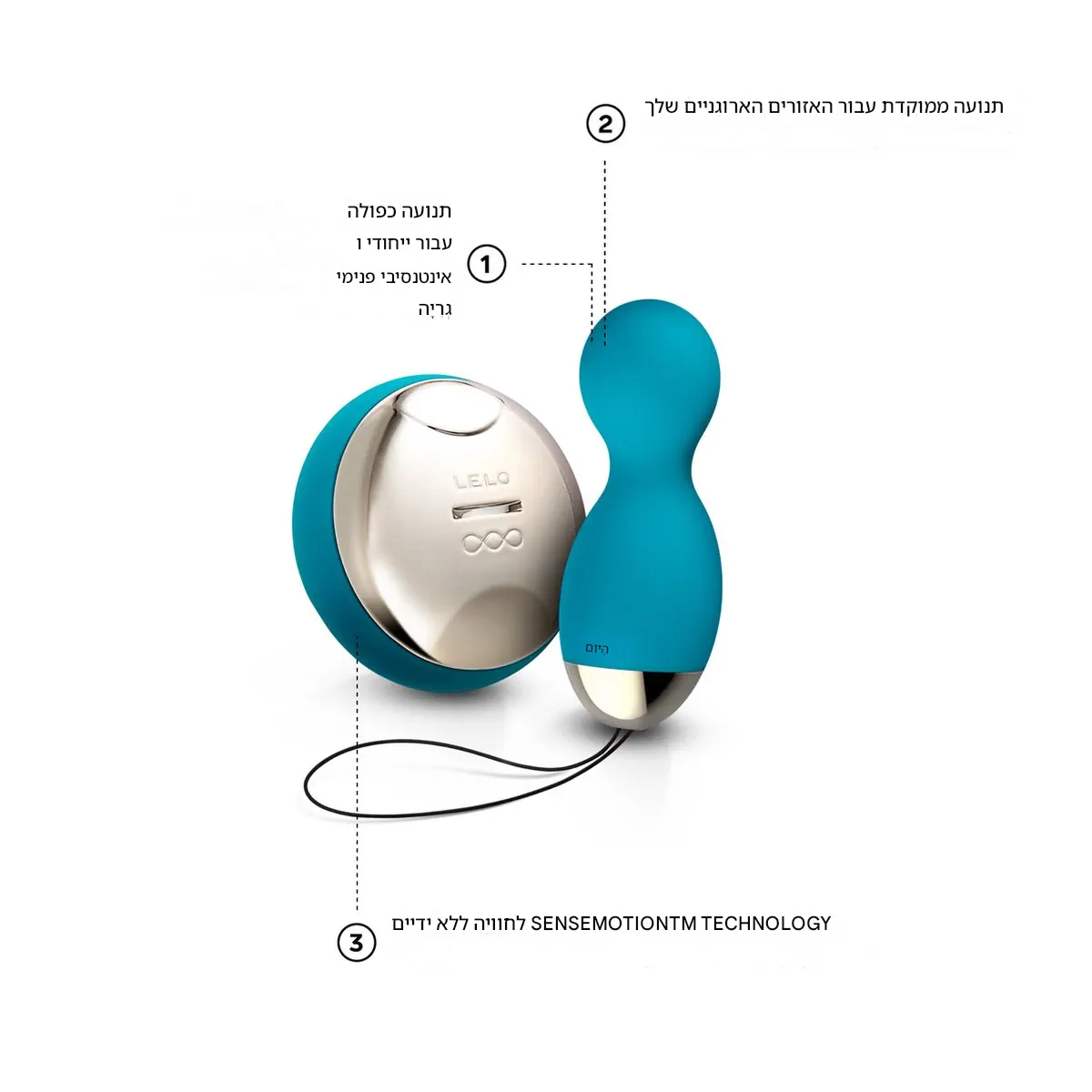 LELO-222775_16022025162729.jpg (1200&times;1200)