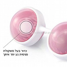 ��� ���� ����  - ����� ���� ����� ����� - LELO-270312 LELO Luna Beads Kegel exerciser