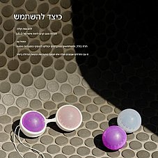 ���� ���� ����  �� ������� - ���� ���� ����� - LELO-27994 Beads� Plus 