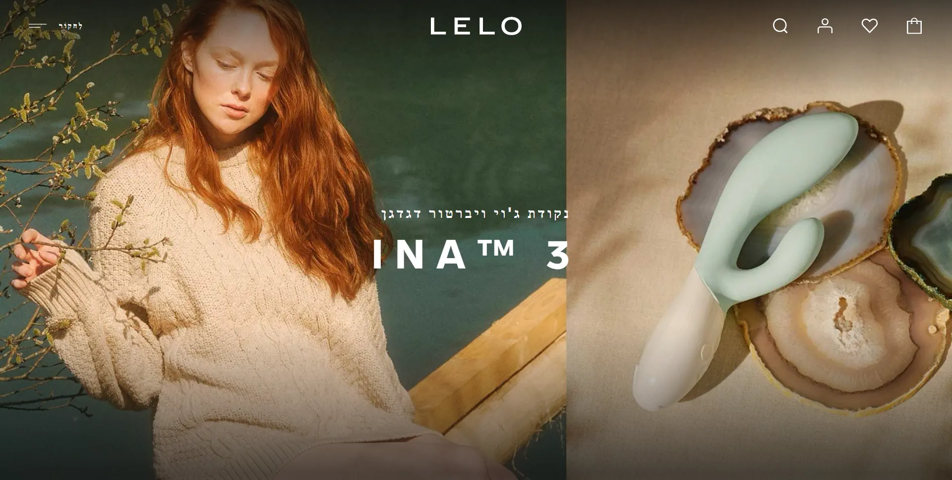 LELO-28298_25022025180111.jpg (1920×969)