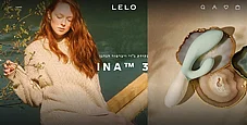 ���� 3 ������� ���� - ���� ���� ����� - LELO-28298 INA 3