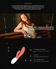 ���� 3 ������� ���� - ���� ���� ����� - LELO-28298 INA 3