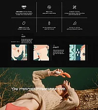 ���� 3 ������� ���� - ���� ���� ����� - LELO-28298 INA 3