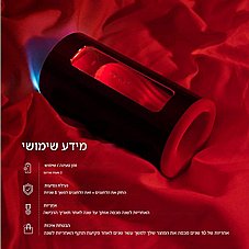 ����� ���� F1S V2X ������ ������������ �� �������� - ���� ���� �����  LELO-28359 