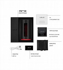 ����� ���� F1S V2X ������ ������������ �� �������� - ���� ���� �����  LELO-28359 