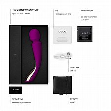 ���� �������, ����� ��� 2 ������ ���� ���� ����� - LELO-28373 Smart Wand 2 Medium