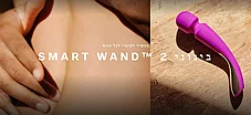 ���� �������, ����� ��� 2 ������ ���� ���� ����� - LELO-28373 Smart Wand 2 Medium