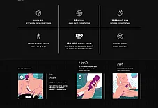 ���� �������, ����� ��� 2 ������ ���� ���� ����� - LELO-28373 Smart Wand 2 Medium