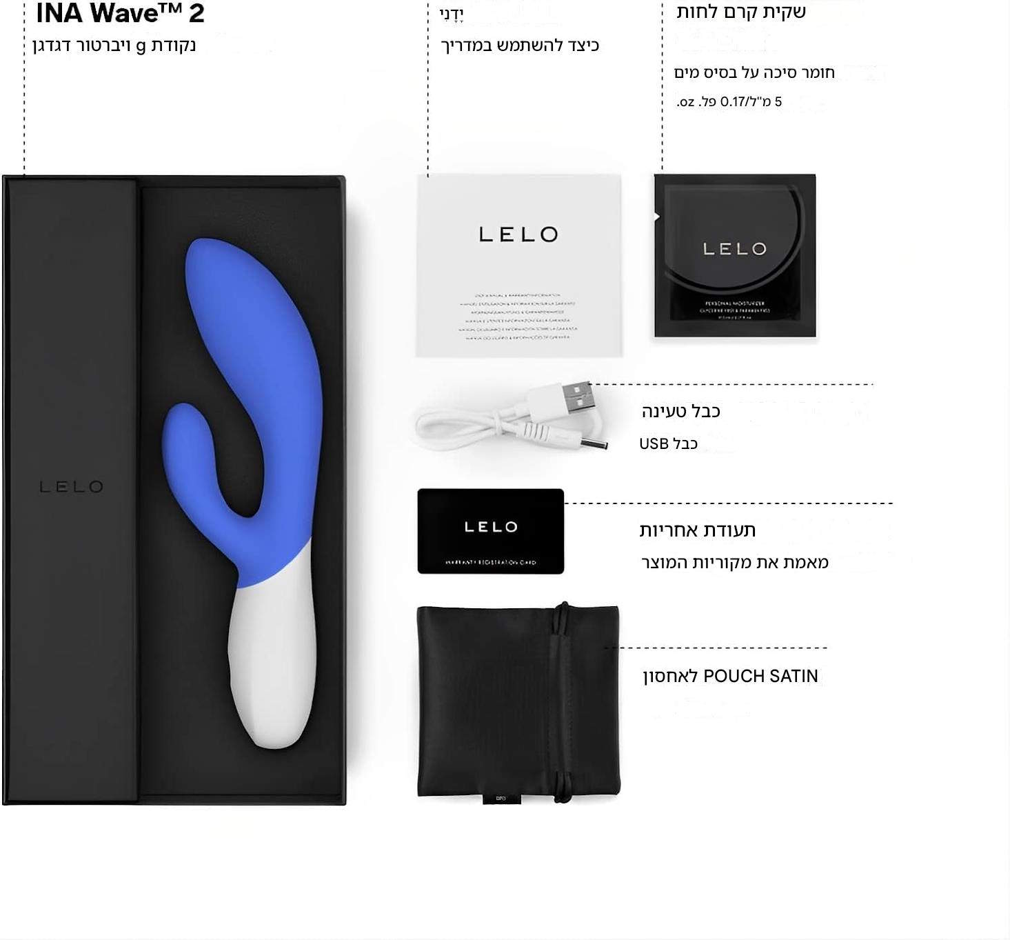 LELO-28465_26022025101718.jpg (1465×1363)