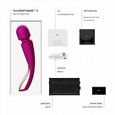 ���� �������, ����� ��� 2 ���� ���� ���� ����� - LELO-750277 Smart Wand 2 Large