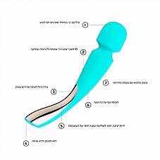 ���� �������, ����� ��� 2 ���� ���� ���� ����� - LELO-750277 Smart Wand 2 Large
