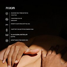 ���� �������, ����� ��� 2 ���� ���� ���� ����� - LELO-750277 Smart Wand 2 Large