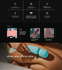 ���� �������, ����� ��� 2 ���� ���� ���� ����� - LELO-750277 Smart Wand 2 Large