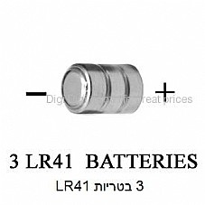 �� �� 3 ������ LR41 ����� . LR41-3PCS-SET  (���� ����� ����� ����)