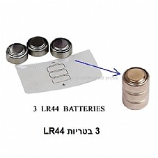 �� �� 3 ������ LR44 ����� . LR44-3PCS-SET  (���� ����� ����� ����)