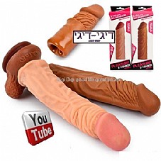 ����� ����� ����� �- 5 �������, LV1052 Vibrating 16.5cm Extension Sleeve  