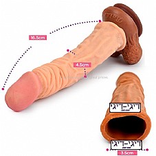 ����� ����� ����� �- 5 �������, LV1052 Vibrating 16.5cm Extension Sleeve  