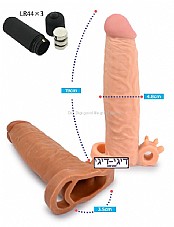 ����� ���� ����� � 5 ������� ����� , LV1064 Vibrating 19cm Extension Sleeve  