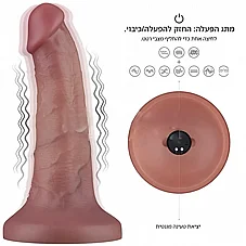 ����� ������� �������� ���� 6 ���� LV110201 Dual Density Power Cock 