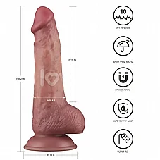 ����� ������� �������� ���� 8.5 ���� LV110203 Dual Density Power Cock 