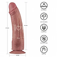 ����� ������� �������� ���� 10.5 ���� LV110205 Dual Density Power Cock 
