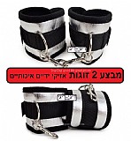 2 זוגות אזיקי ידיים איכותיים LV1535X2 Handcuffs 2 זוגות אזיקי ידיים איכותיים LV1535X2 Handcuffs