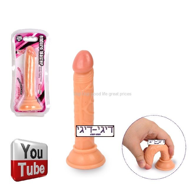 Enduro Blaster - ����� 1