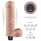 ����� ������� ���� 9 ����' LV330211 Real softee