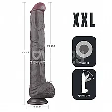 ����� 14.5" ���� ���� �� ���� ����� LV411301 ����