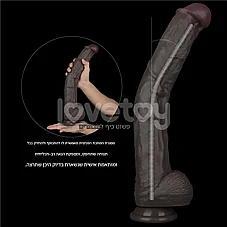 ����� 14.5" ���� ���� �� ���� ����� LV411301 ����