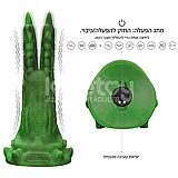 ����� ������� ���� ��� ���� Savage Charm Double-Claw ��� ���� LV419301