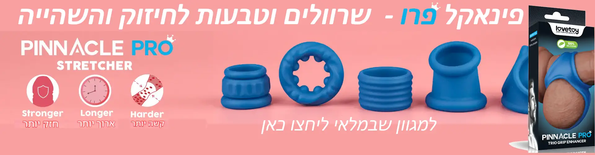 LV443011_10032025074212.jpg (1920×500)