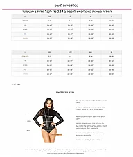 ��� ���� ���� ����� ���� - ���� �����. LegAvenue-71072
