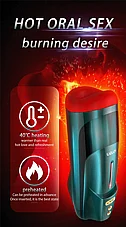 ������� 3 - ����� ������ ������� ����. Leten-6067