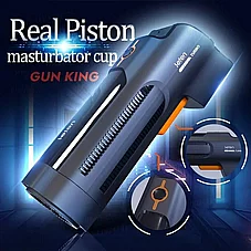 ��� ������� - ���� ���� �� ����� ��������. Leten-6074