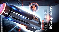��� ������� - ���� ���� �� ����� ��������. Leten-6074
