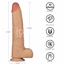 ����� �������� ���� ����. 11 Lovetoy-111207