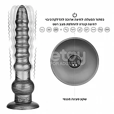 ����� ����� ���� ���� ������ Vibrax Slider �� ����� - 10 ���� ���, ���� ����� ����� - 32.3 ��� - ��� ����� ����� ������ �����
