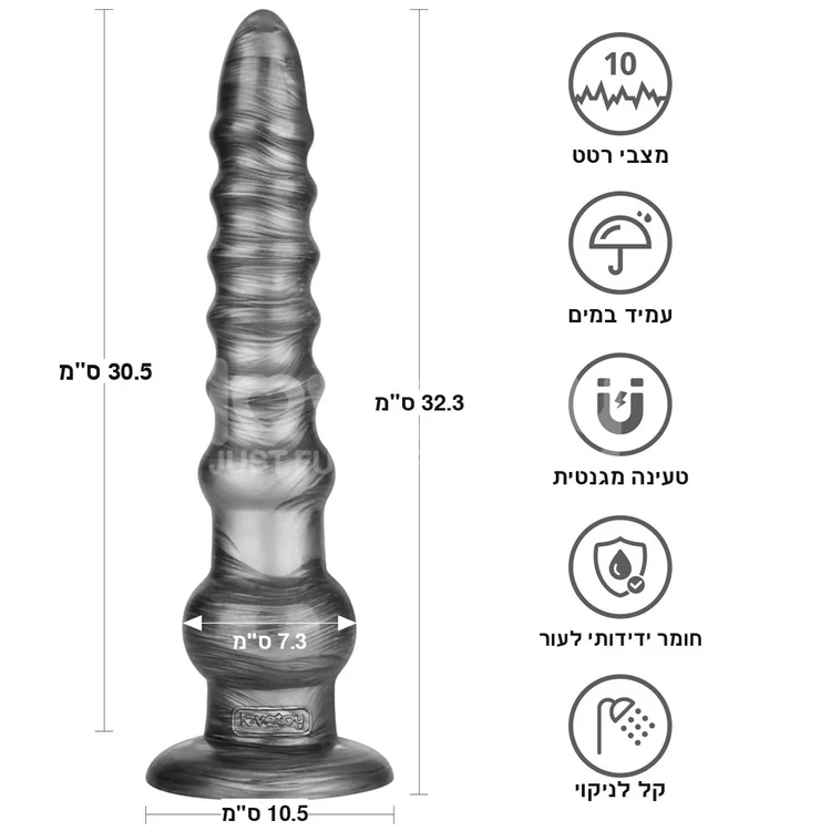 ����� ����� ���� ���� ������ Vibrax Slider �� ����� - 10 ���� ���, ���� ����� ����� - 32.3 ��� - ����� �����