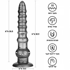 ����� ����� ���� ���� ������ Vibrax Slider �� ����� - 10 ���� ���, ���� ����� ����� - 32.3 ��� - ����� �����
