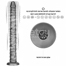 ����� ����� ���� ���� ������ Vibrax Slider �� ����� - 10 ���� ���, ���� ����� ����� - 40.8 ��� - ��� ����� ����� ������ �����