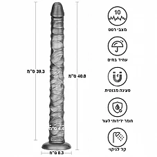 ����� ����� ���� ���� ������ Vibrax Slider �� ����� - 10 ���� ���, ���� ����� ����� - 40.8 ��� - ����� �����
