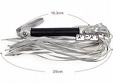 ��� ����� �����   LV1531  Flogger