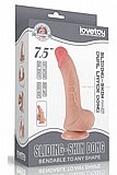 ����� �� ����� �� ��� �����, 14 �"� �����,  ����� ����� �� ���� ������. Lovetoy-317202
