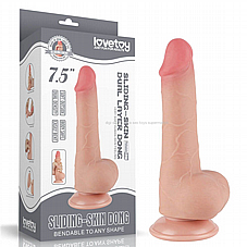 ����� �� ����� �� ��� �����, 13.2 �"� �����,  ����� ����� �� ���� ������. Lovetoy-317203