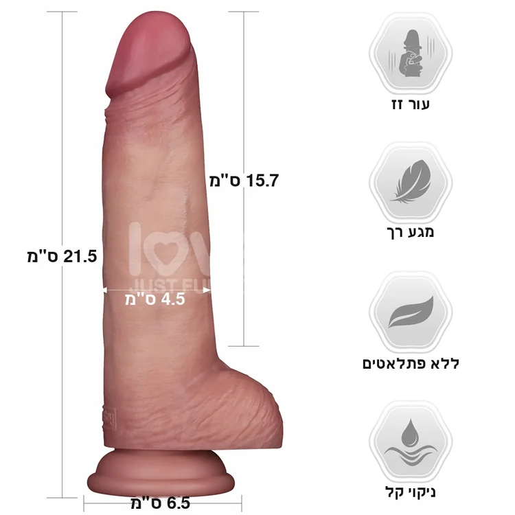 ����� ������� �������� Sliding Skin Pro II �� ��� ��, ���� ��-������ ����� ����� - 21.5 ��� - ��� ���� - ����� �����