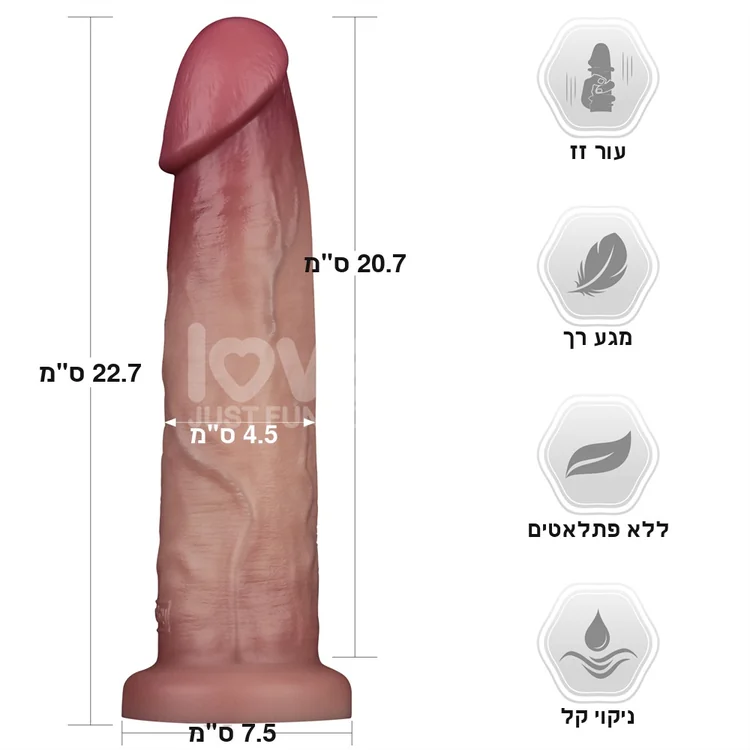 ����� ������� �������� Sliding Skin Pro II �� ��� ��, ���� ��-������ ����� ����� - ��� ��� - 22.7 ��� - ��� ���� - ����� �����