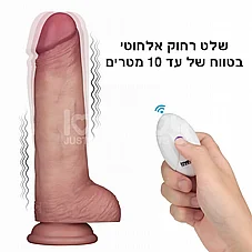 ����� ���� �������� Sliding Skin Pro II �� ��� ����, ��� �� ����� ����� - 10 ���� ��� - 21.5 ��� - ��� ���� - ��� ���� ������ �� 10 �����